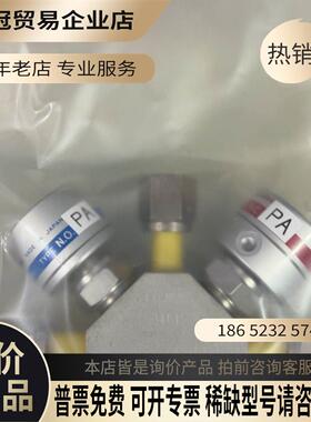 kin FBSDV-635-2B3-PA-BGD【拍前询价】