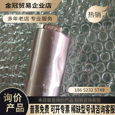 请询价：mks 722A-25315  200Torr  当配件出