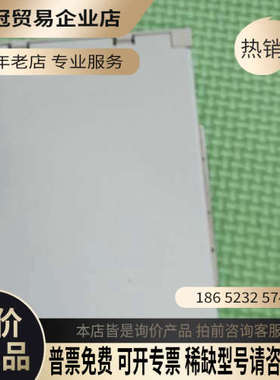 请询价：NATIONAL INSTRUMENTSNI TB-267