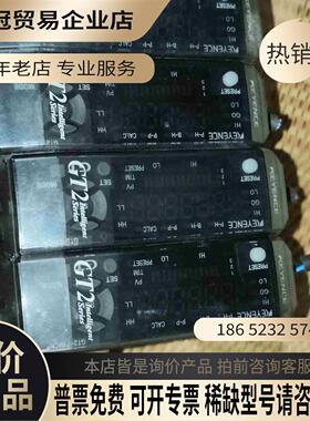 位移传感器放大器 GT2-71MCN正常9【拍前询价】