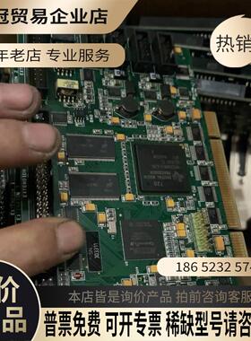 RTC5激光控制卡scanlab RTC5卡标价只有基础【拍前询价】