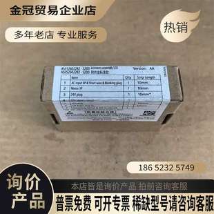 询价：未开S200附件6SL5568 0AA 0XX00