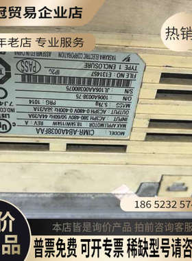 询价：变频器A1000185/15kw没问题