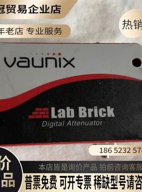 美国射频数字衰减器 Vaunix Lab Brick LDA【拍前询价】