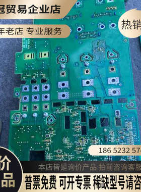 询价：变频器RINT5521驱动板拍摄