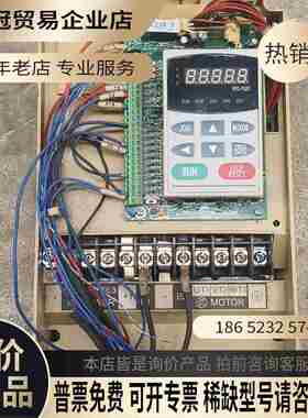 台达变频器VFD075B43W 75KW没【拍前询价】