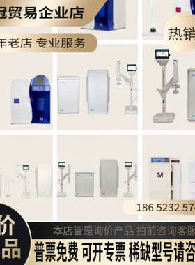 询价：销售密理博耗材 PR0G0T0S2  PR0G0TNP2