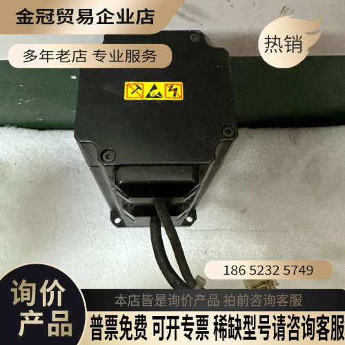 询价：#春日开挂 Q1AA07075DXS35