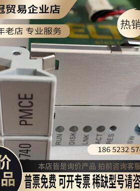 ELTEC PMCE-740 +BAB740 【拍前询价】