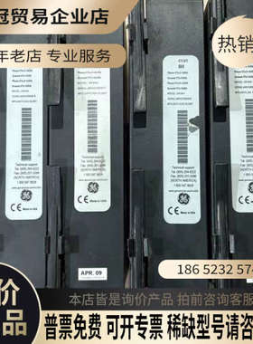询价：美国GE工控模块多个型号：UR8FH、UR9EH、UR6C