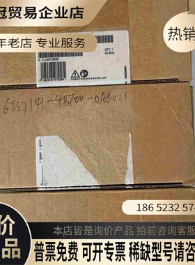 SIMENS6ES7 141-4BF00-0AB0模块ET200P【拍前询价】