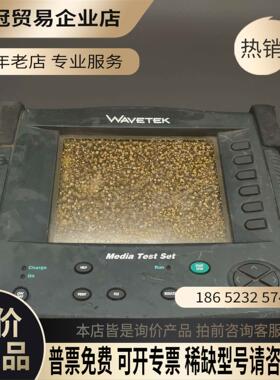 光时域反射仪WAVETEK MTS 5100 拍摄仪价1【拍前询价】