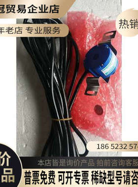 请询价：TS5213N577 OIH48-2048C/T-S5-5V TAMAGAWA