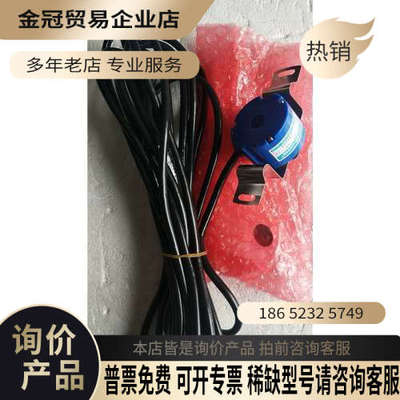 请询价：TS5213N577 OIH48-2048C/T-S5-5V TAMAGAWA