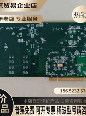 询价：CloudScape Technology扩展卡SmartE