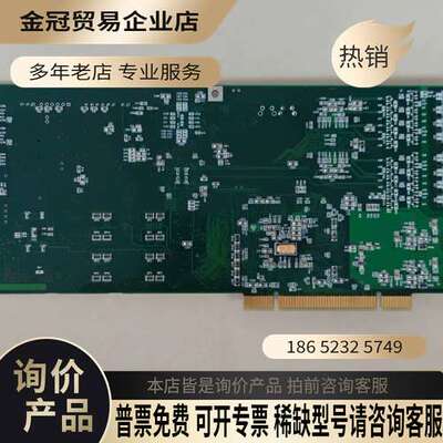 询价：CloudScape Technology扩展卡SmartE