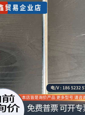 询价：IFM易福门传感器TT3050商品 可直拍