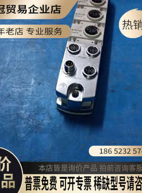 询价：费斯托CPX-AP-1-4I0L-M12  8086604