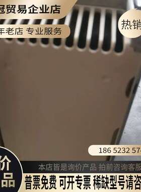 询价：H1000变频器CIMR-HB4A0006FBC2