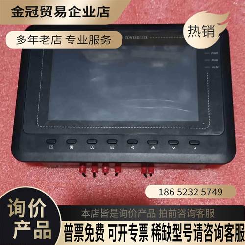 普洛特空压机面板型号MAM6080M(B)(5)【拍前询价】