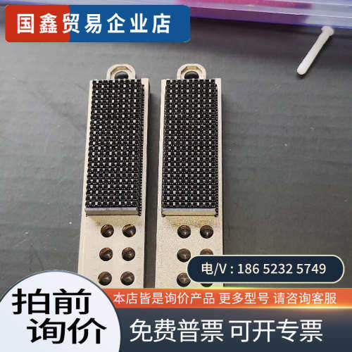 询价：JVPX-21T8aAD8-A连接器