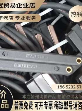 询价：KST55   法勒VAHLE