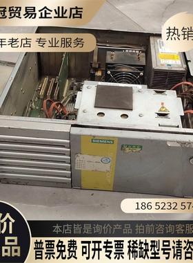 SIMENSSIMATIC Rack PC 547B工业电脑有C【拍前询价】