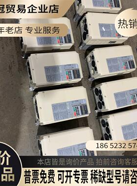 A1000变频器11KW15KWAB4A0031FA【拍前询价】