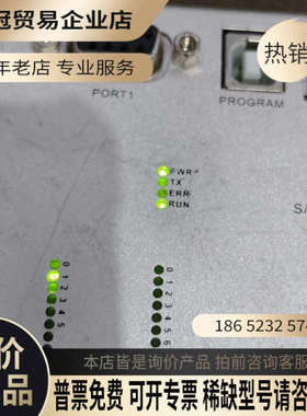 询价：AIRCONTROL PLC接线端子 ACT320