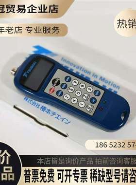 询价：椿本音波张力计日本椿本音波张力计BDTM-201 正