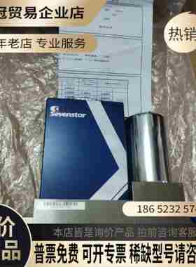 七星流量计CS230100SLMN2气体七星华创气【拍前询价】