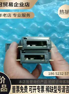 询价：贝加莱X20PS9400电源模块9