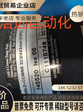 询价：DEK印刷机 Y马达145520  都有D