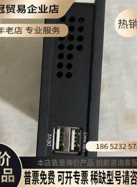 请询价：进口secomea西肯麦SiteManager1029S