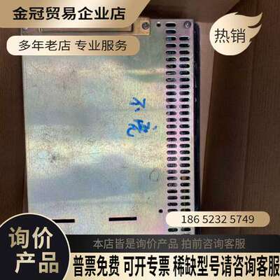 询价：panelmate 触摸屏 1550PM1500
