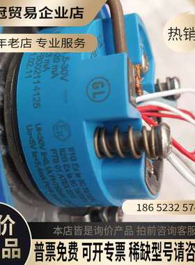 询价：E+H恩德斯豪斯温度变送器tr10-gbd1bgs5h310