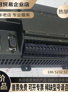 请询价：CPU226CN6es7216-2bd23-0x