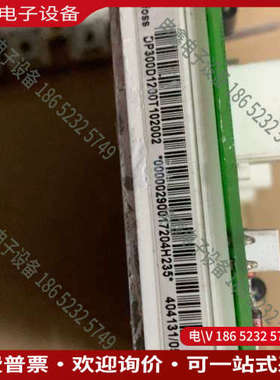 询价：丹佛斯驱动板130B6018 AT/06 DP300D120