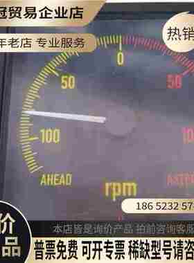 Deif BW144 RPM 仪表 KMA-4403581【拍前询价】