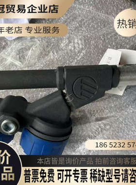 询价：麦克纳丘 浮筒液位计Magnetrol