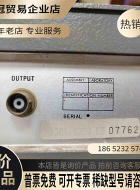 噪声发生器1381 ROM-NOISE GENER【拍前询价】