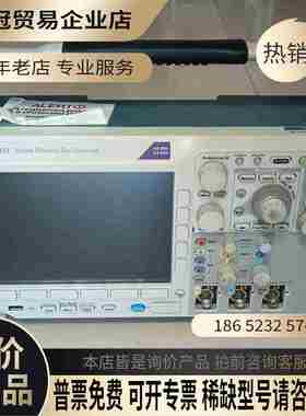 泰克示波器MDO3000/DPO3000系列MDO30【拍前询价】