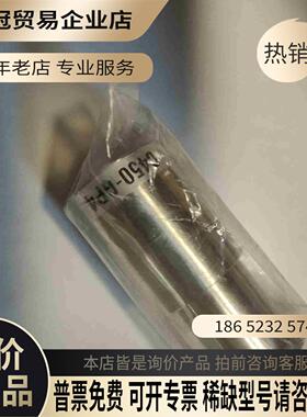 小寺kodera自动电线加工机导管C450-GP4均为1【拍前询价】