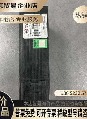 请询价：EDWARDS D39590000 ACTIVE DIGIT