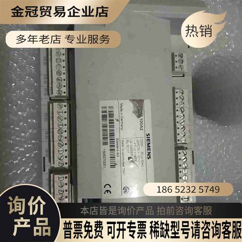 SIMENSSIMENS程控器LMV27 100A2实【拍前询价】