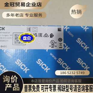 sick光电传感器WT34 器件 B450 电子元 询价：