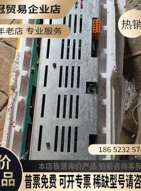 请询价： 励磁板HIEE300661R0001