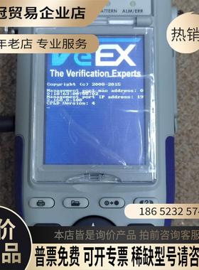 美国韦克斯VEEX VePAL TX130E+ 以太网测试仪【拍前询价】