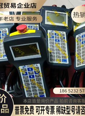 UnioP手操器 ePALM10 6ZA1007【拍前询价】