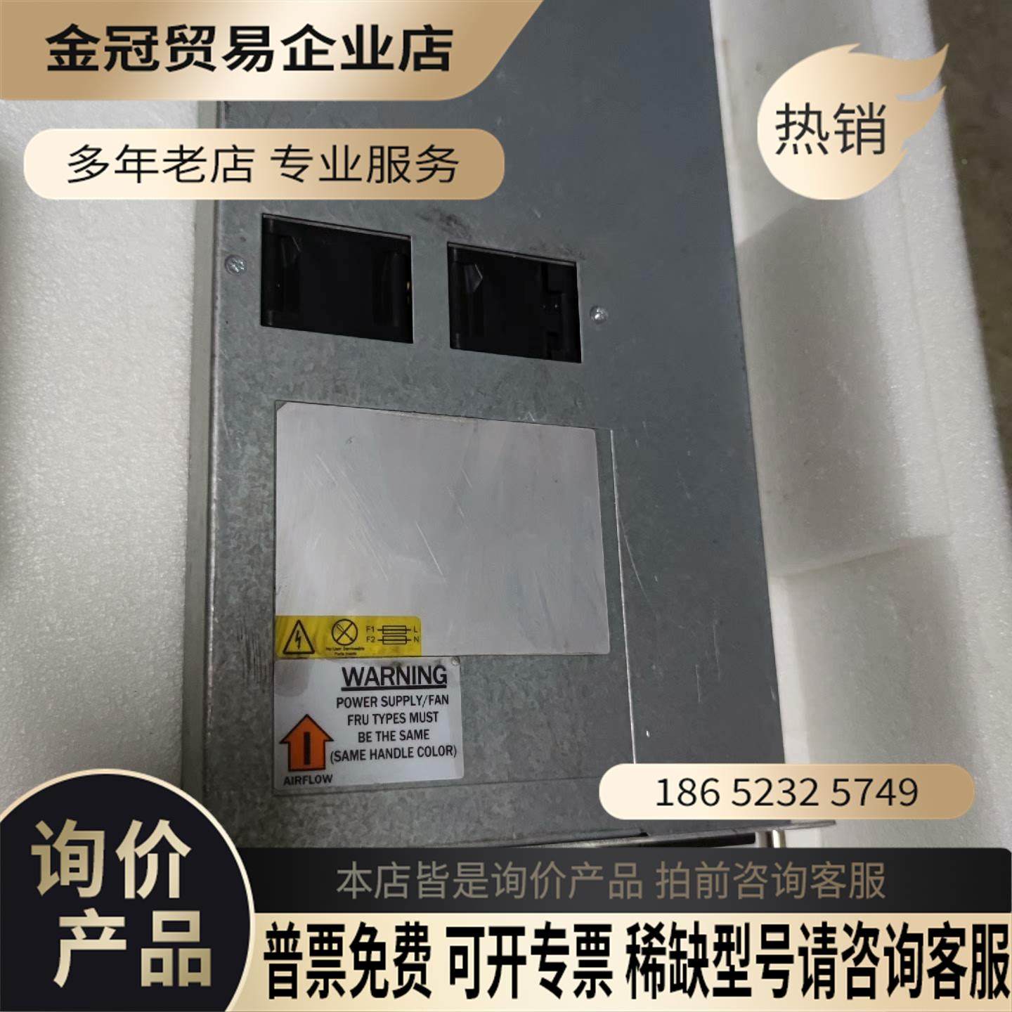 energy system AWF-2DC-3000W-2【拍前询价】